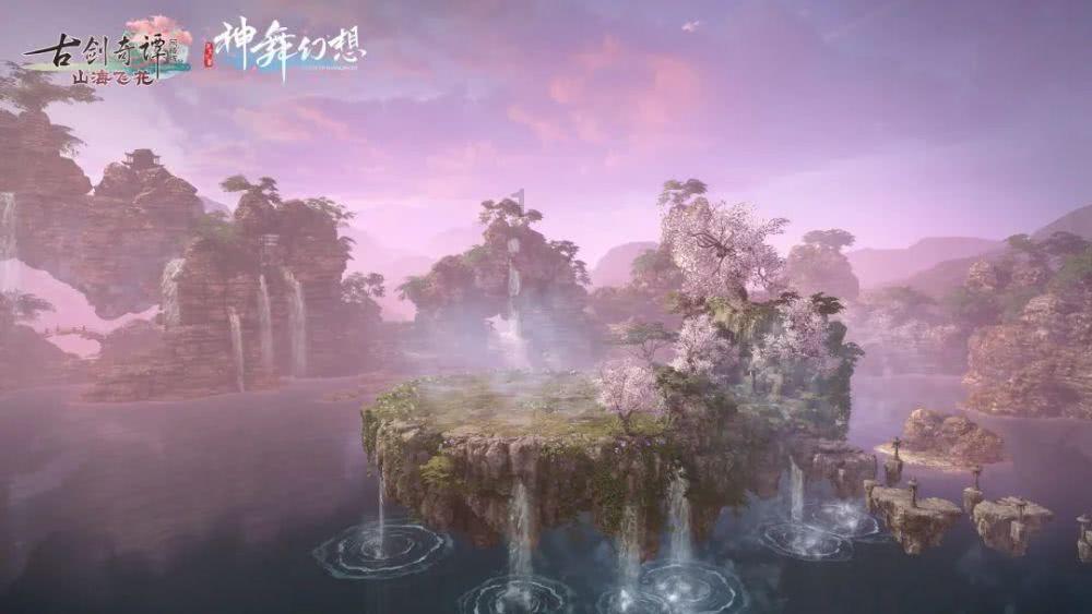 异闻录之玉磐心