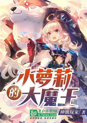 下列不属于学生权利的有什么a受教育权b参与学校民主管理的权利c荣誉权d姓名权？游戏画面