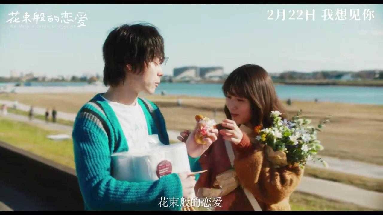 跳一跳