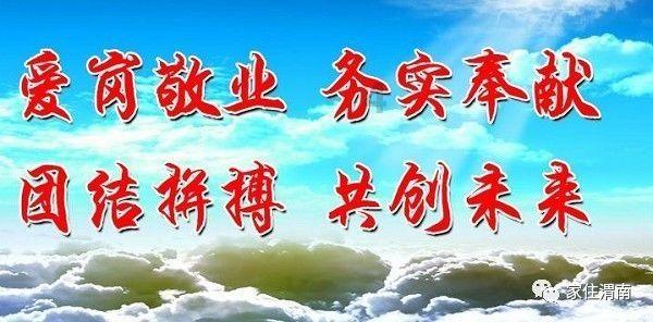 救赎之路