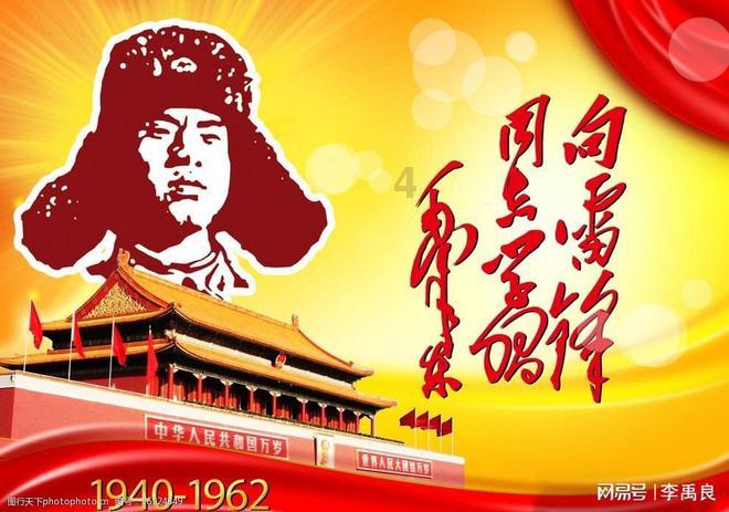 篮球全明星赛2