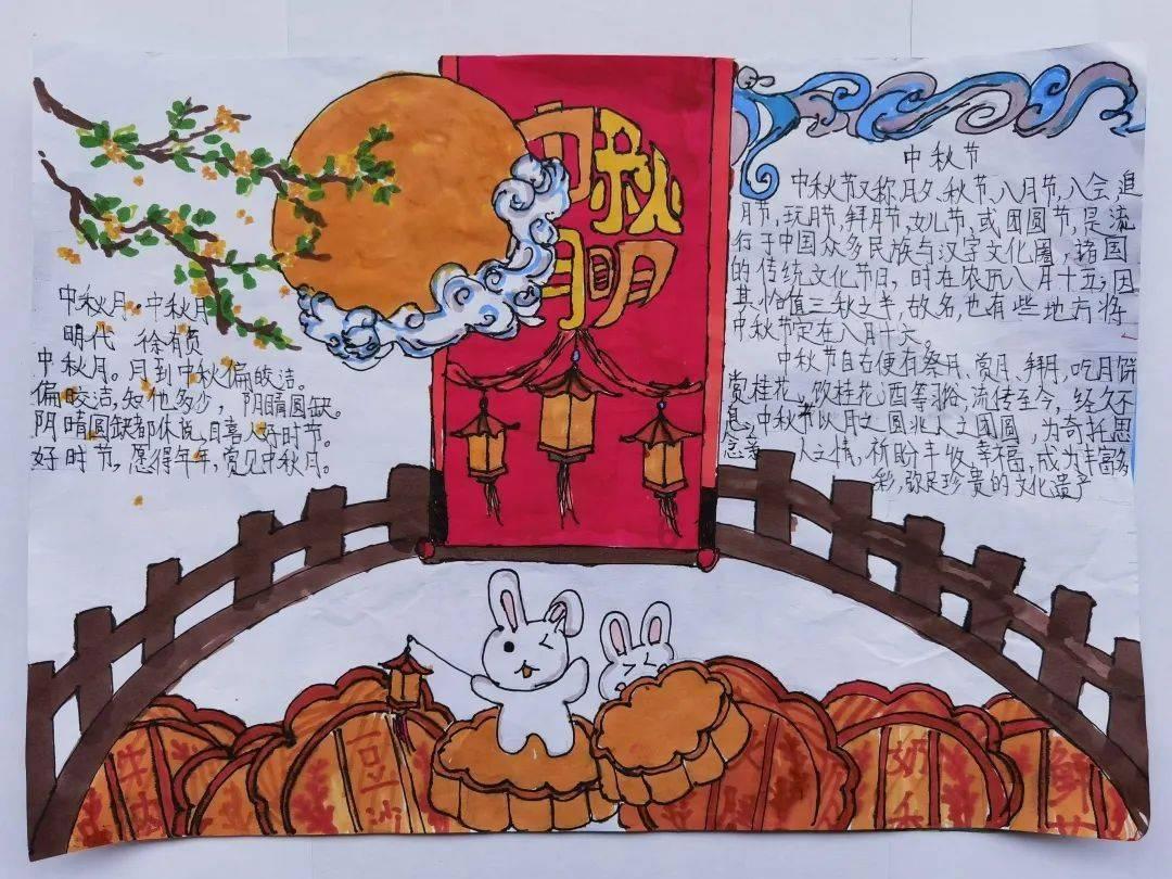 春雨直播app