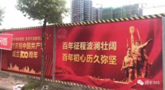 逗小猴开心系列181