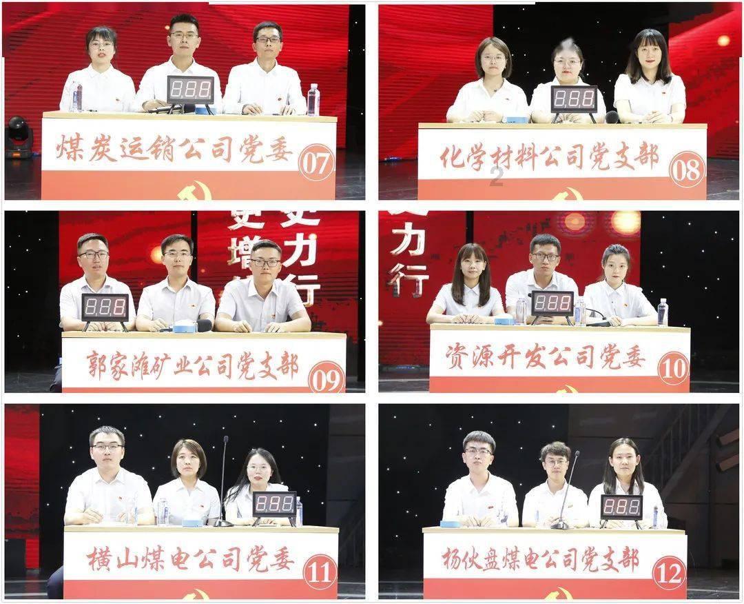 公滨路到中宣街怎么走