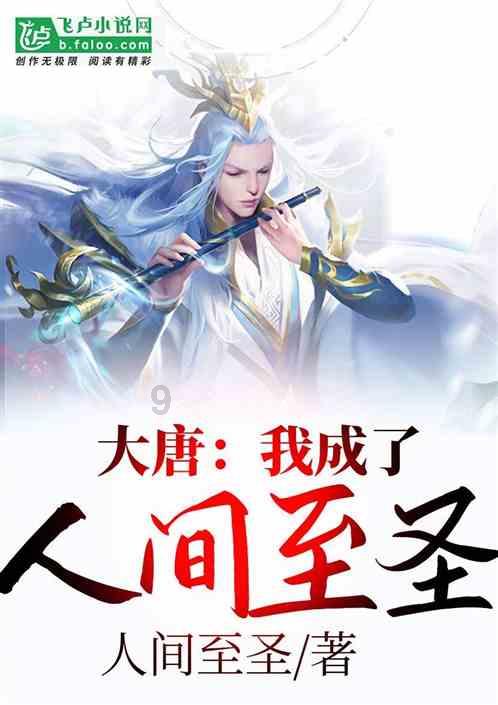 时尚可爱的准妈妈